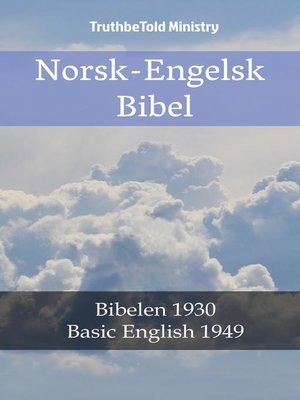 cover image of Norsk-Engelsk Bibel